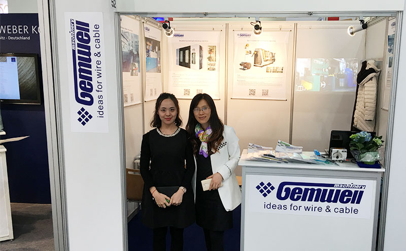 Германия 2016