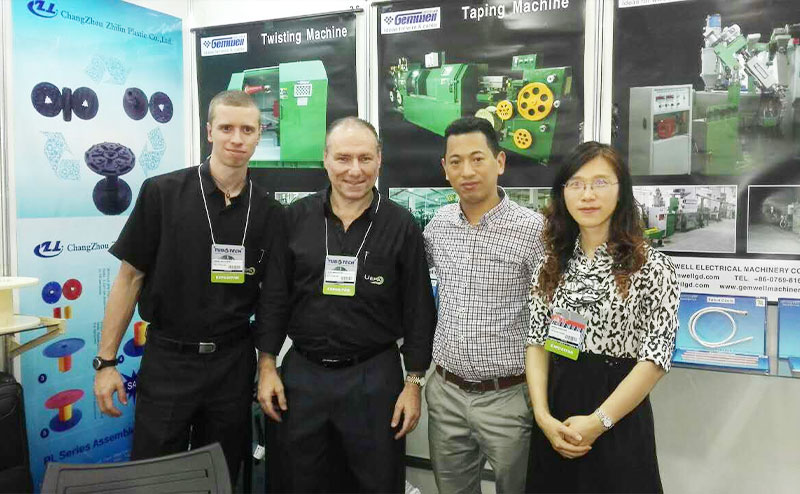 Бразилия 2015